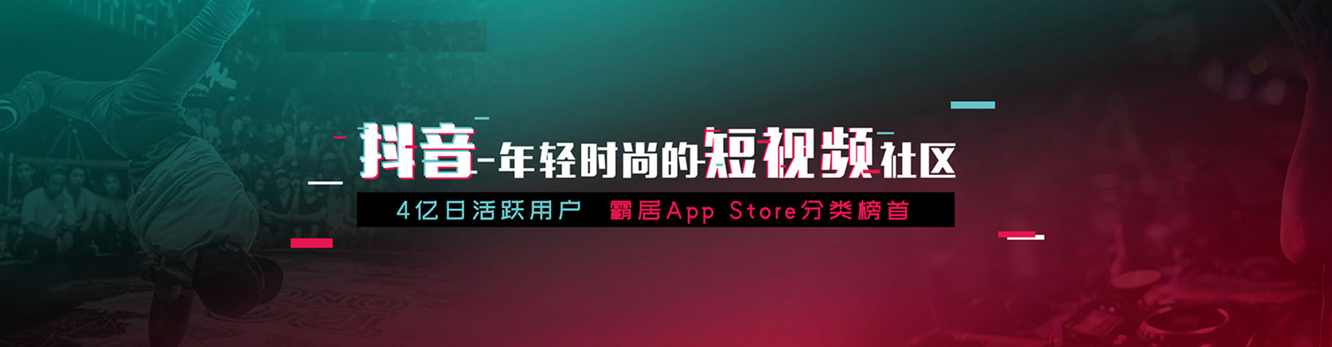 西塞山百度推广返点