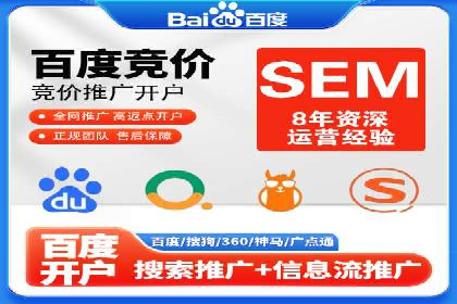 抖音信息流广告案例：打造爆款广告的技巧