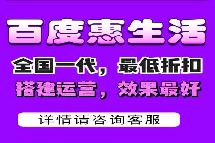 行业领先企业的网络推广开户策略