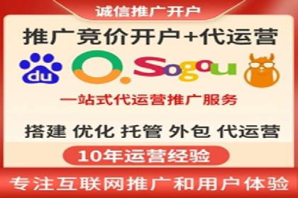 百度推广收费策略优化：案例分享与实战经验