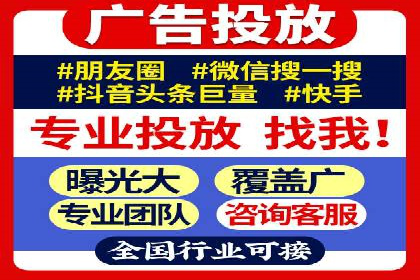 百度推广精准定位，案例深度解析